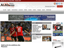 Tablet Screenshot of hebdo.ahram.org.eg